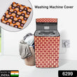 Printed Washing Machine Cover