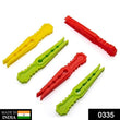 Plastic cloth pegs, multipurpose clips in a set of 36.