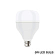 5W LED light bulb, cool white, energy-saving and bright