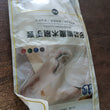 Multi-Purpose Silicon Gloves For Kitchen Cleaning (1 Pair / Mix Color)