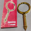 Magnifying Glass Handheld Magnifier (80 MM / 1 Pc)