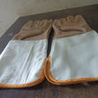 Garden Gloves for Gardening Work (1 Pair / B Grade / Big)