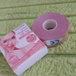 Face Lifting Tape, Myofascial Face Tightening Tape, 2.5 cm x 5 m (1 Pc)