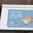 3 Compartment Transparent Stainless Steel Lunch Box with a Spoon and a Pair of Chopsticks (1 Set)