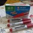 10Pc Marron Marker and pen used in studies and teaching white boards in schools and institutes for students (10 Pc Set)