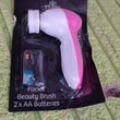 Facial Beauty Brush, Face Massager (1 Pc / With 2 AA Battery Included)