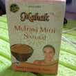 80gram Herbal Tan Removing Multani Mitti Face Pack For Skin Care Age Group