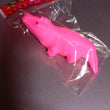 Animal Design Eraser (1 Pc / Mix Design)