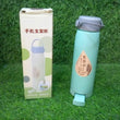 Convenient 380ml water bottle with multifunctional design.