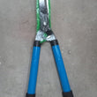 Gardening Tools - Heavy Duty Hedge Shear Adjustable Garden Scissor with Comfort Grip Handle