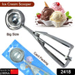 Ice cream scoop with trigger