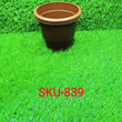 6-inch brown garden pot for small plants