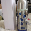 Portable 350ml steel water bottle