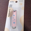 Cute Nail Clipper with Nail Catcher, Nail File - Stainless Steel (1 Pc)