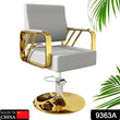 Hydraulic lift chair, modern design, ideal for office, home, or cafe use, available in silver and gold.